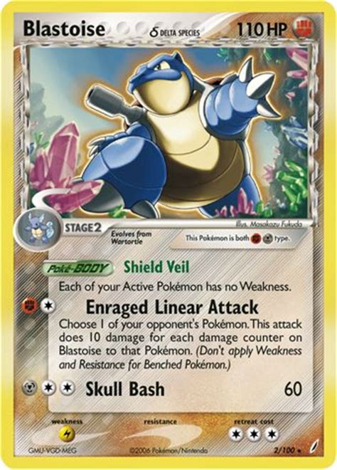 delta blastoise weakness.